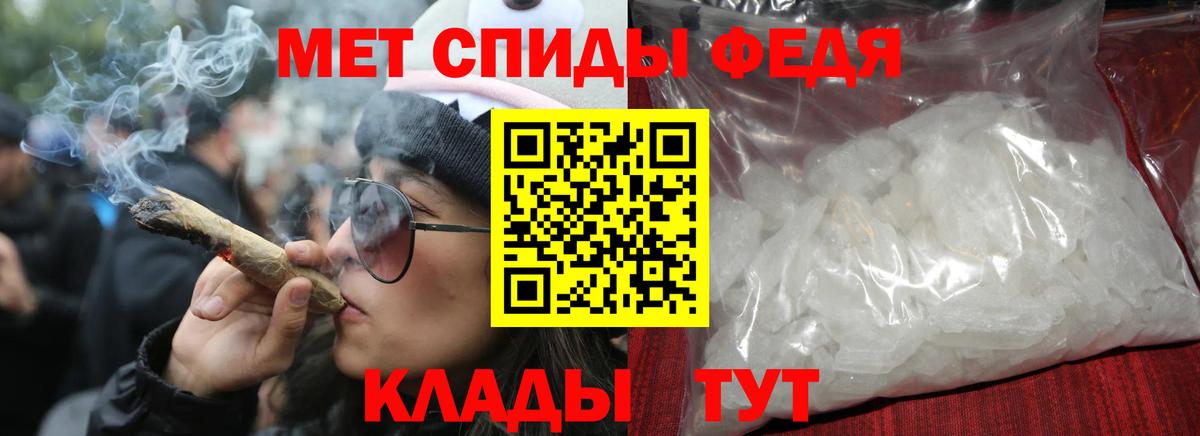 Амфетамин  Амфетамин Розовый  Вход с VPN  Новодвинск 