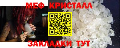 кокаин премиум Старая Купавна