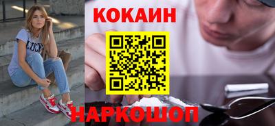 MESCALINE Среднеуральск
