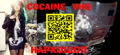 MESCALINE Среднеуральск