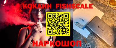MESCALINE Среднеуральск