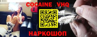MESCALINE Среднеуральск