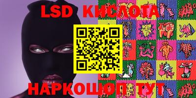 MESCALINE Среднеуральск