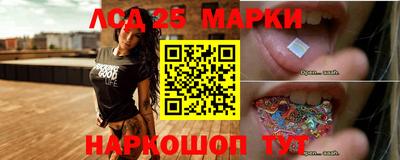 дживик Ставрополь