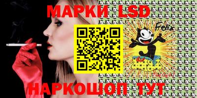 дживик Ставрополь