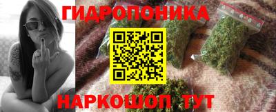 кокаин премиум Старая Купавна