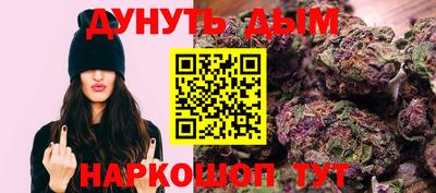 дживик Ставрополь