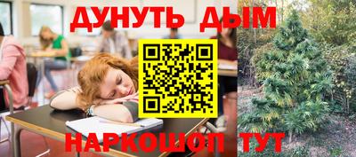кокаин премиум Старая Купавна
