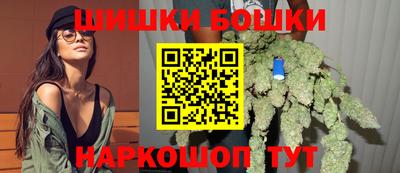 MESCALINE Среднеуральск