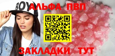 MESCALINE Среднеуральск