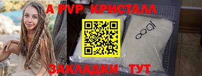 MESCALINE Среднеуральск