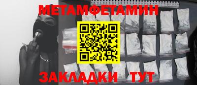 MESCALINE Среднеуральск