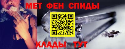кокаин премиум Старая Купавна