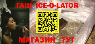 MESCALINE Среднеуральск