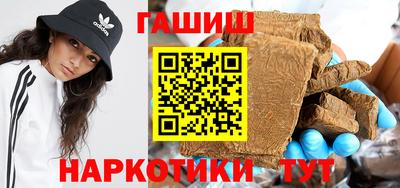 MESCALINE Среднеуральск