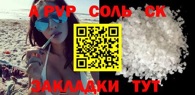 MESCALINE Среднеуральск