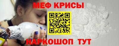 кокаин премиум Старая Купавна